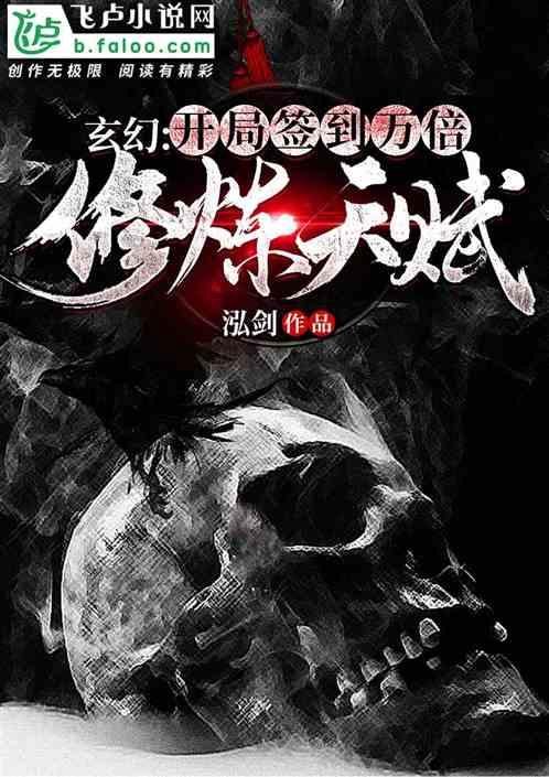 滕梓荆下线,张若昀深夜发文,7字感怀这位兄弟