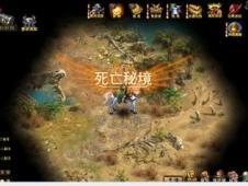 火柴人打羽毛球3