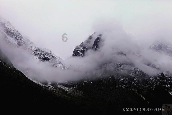 乔沐有些纳闷,傅清淮怎么知道道路滑坡?乔沐在线阅读