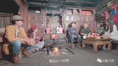 2024年全市商务口岸工作会议召开