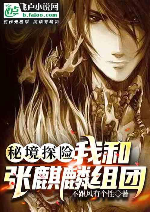 摆动小圆球
