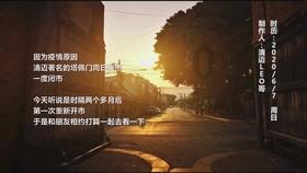 【地评线】长白时评：在推动物质文明和精神文明协调发展中，我们幸福奋斗-中国吉林网