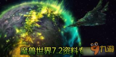 逃离陈旧房3