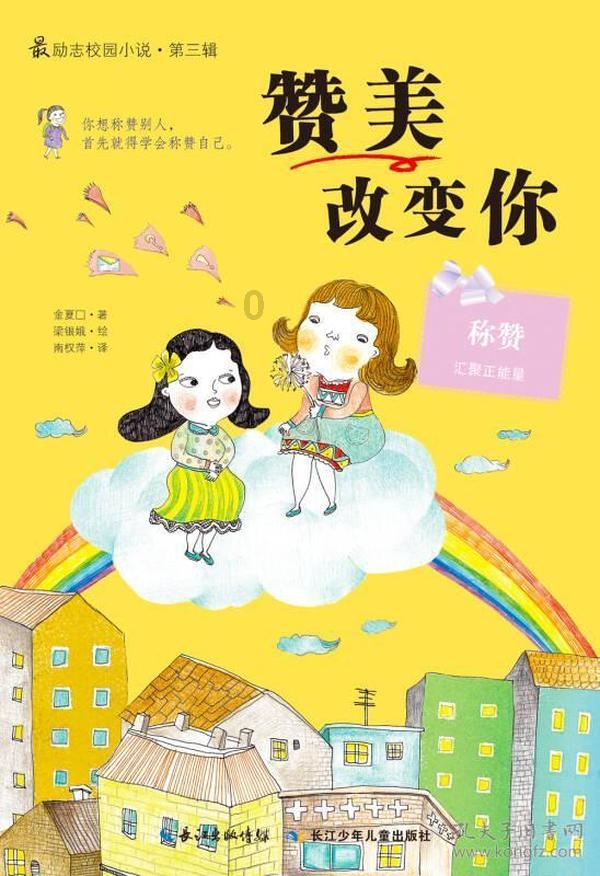 半条命2