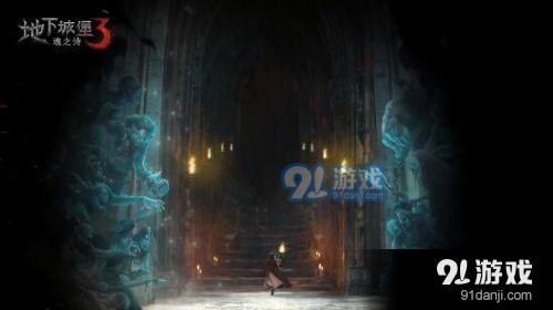幽灵火车