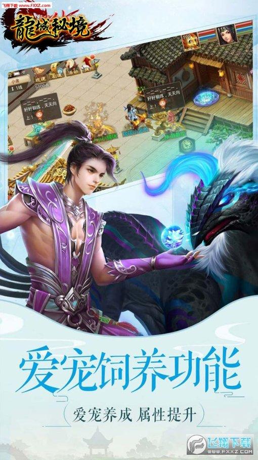 郭德纲是救了相声还是毁了相声,陈佩斯是怎样评价的?红迪网-全球最火热的社交平台