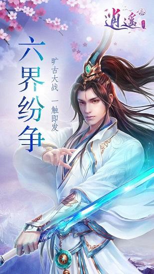 深灰色上衣与白色包臀裙的组合，尽显潮流女神范，你觉得怎么样？游戏画面
