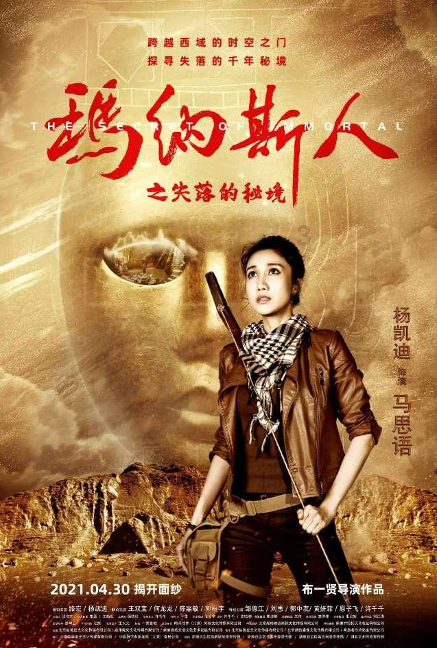 2022年2月4日几 百度网盘？
