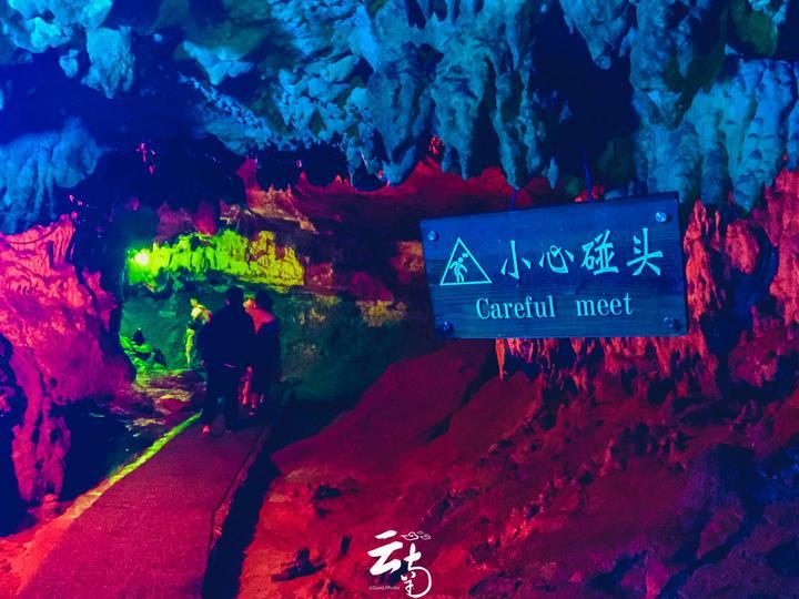 破碎的世界4