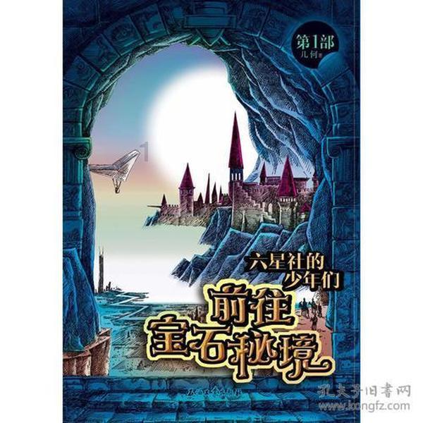 君子兰土壤有很多虫子怎么处理？