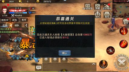 逃离废弃火车站