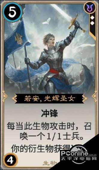 逗小猴开心系列201