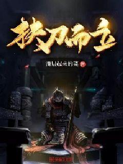 探讨交流,尽在免费看软件