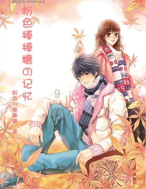 如果荒野求生30天奖励500万，五种必备品放弃一种，你咋选？