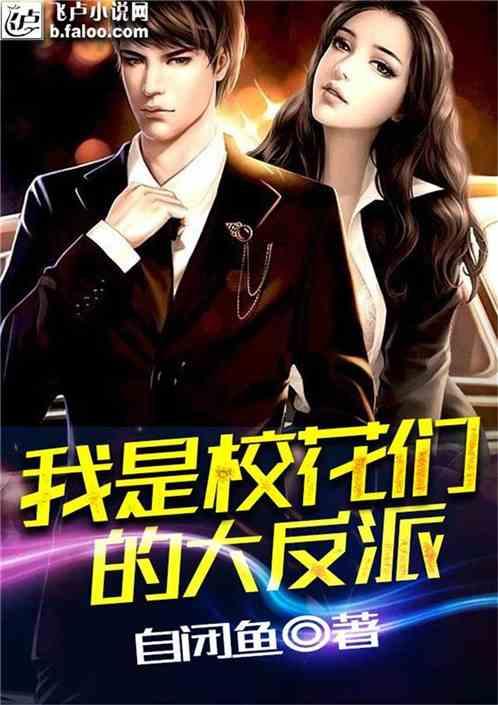 蝴蝶消消乐