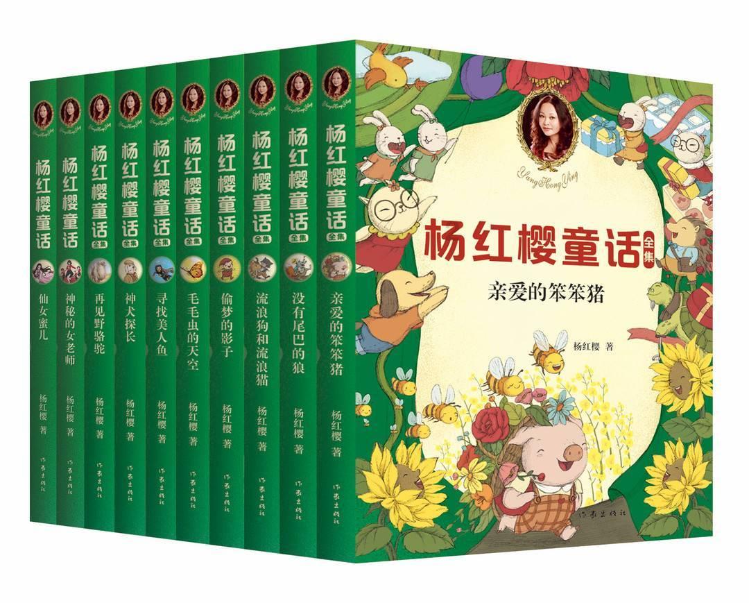 中土世界战争之影