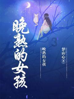 手机屏幕失灵了该怎么办？游戏画面