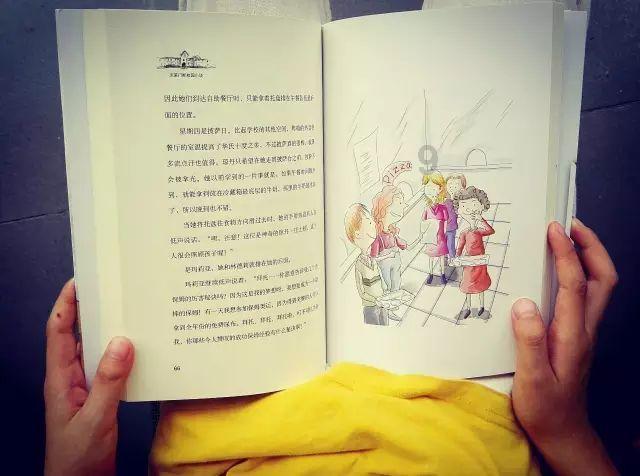 “产业贷”为农户融资“解渴”