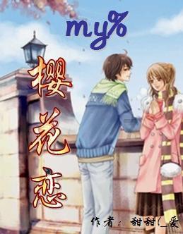 公告牌音乐奖