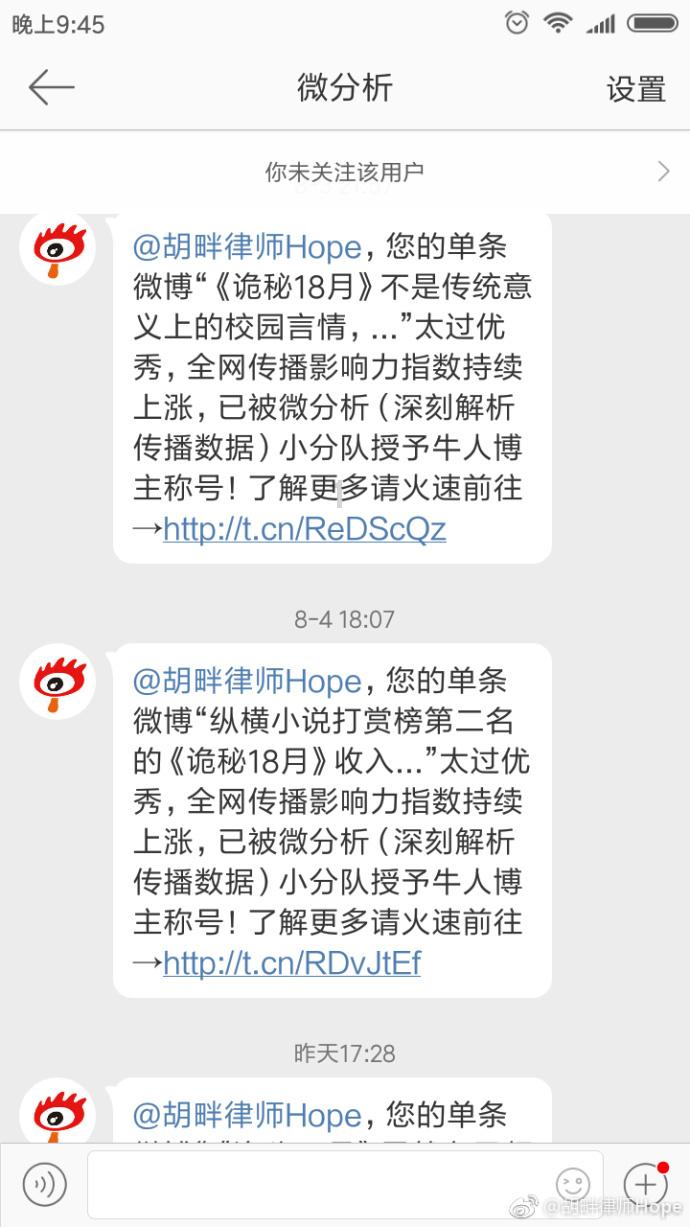 情侣之间吵架是没有必要分个胜负对错的吗?-知识星球平台,探索无限知识宇宙