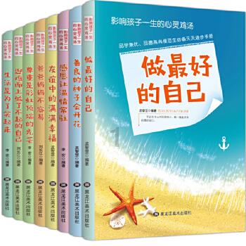 赛车计划2