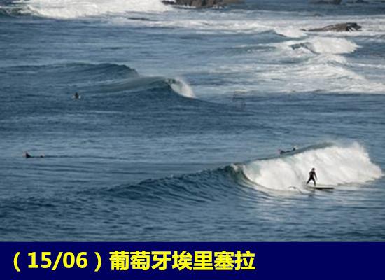 霍比特人救援