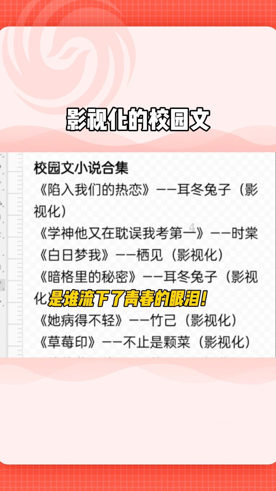 因烟花爆竹燃放操作不当引发事故致3人受伤,河南焦作山阳区通报