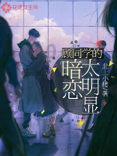 神之浩劫