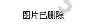 OPPO新春促销开启 热销新机多重优惠最高800元