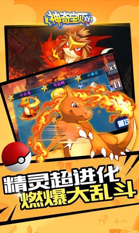 【视频】各地压实安全生产责任 全面排查整治各类风险隐患