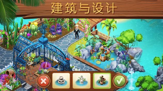 了解我想离婚房子在我的名下,但是我想给我老公怎么办,加入知识星球,开启知识新篇章!(不超过50个汉字)