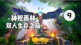 肌动能：肌肉得如何“吃”才好。