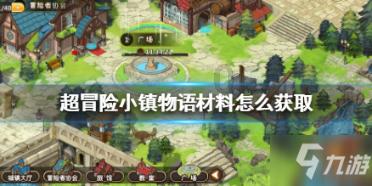 “沿着黄河遇见海”非遗文创展暨非遗文创产品赠送仪式在东营市第一中学举行