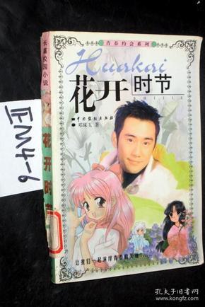 西数将推出更多qlc闪存产品