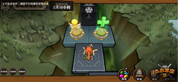 我市推进希望工程创新发展