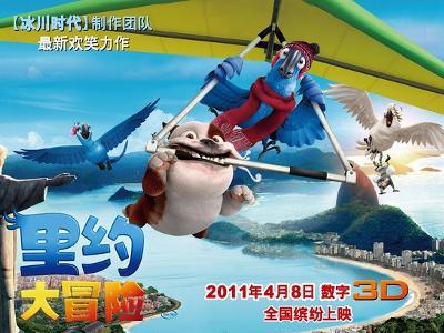繁峙县人民法院执行悬赏公告