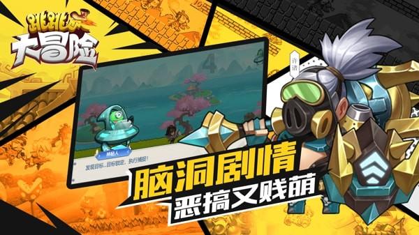 福安公安开展辖区重点单位节前安全检查
