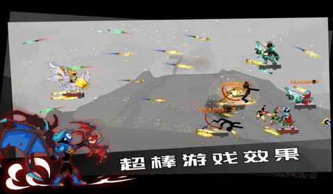 凶猛的洪水