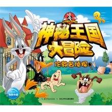 奋进之路｜十位院士，江西人才培养的秘籍在哪？