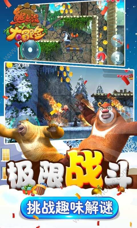 《幻兽帕鲁》入侵者身份说明