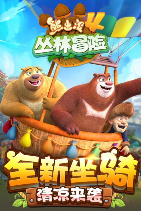 蓝狐视频
