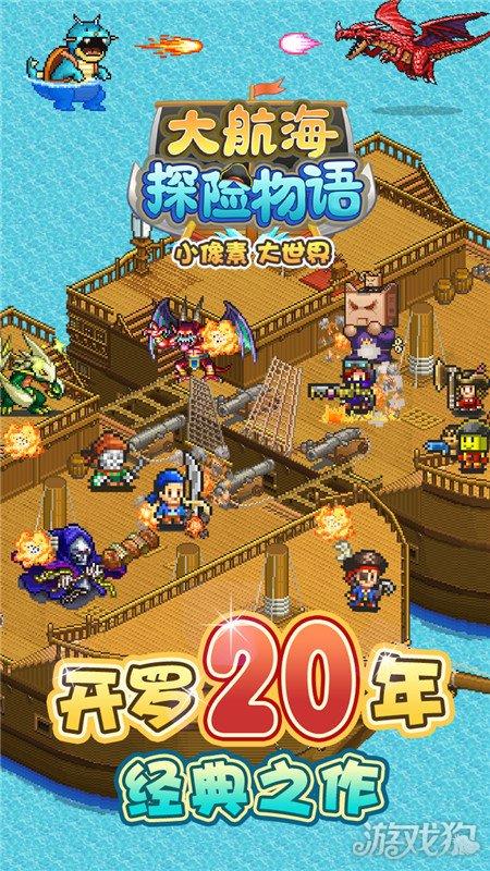 王超委员:为青海省清洁能源产业高地建设贡献力量