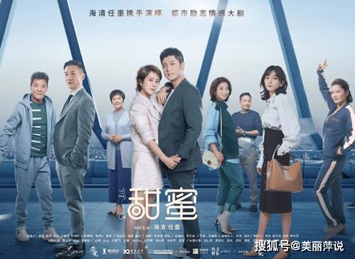玛丽皇后的时装