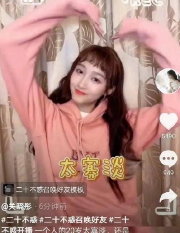 地板冒岩浆无敌版