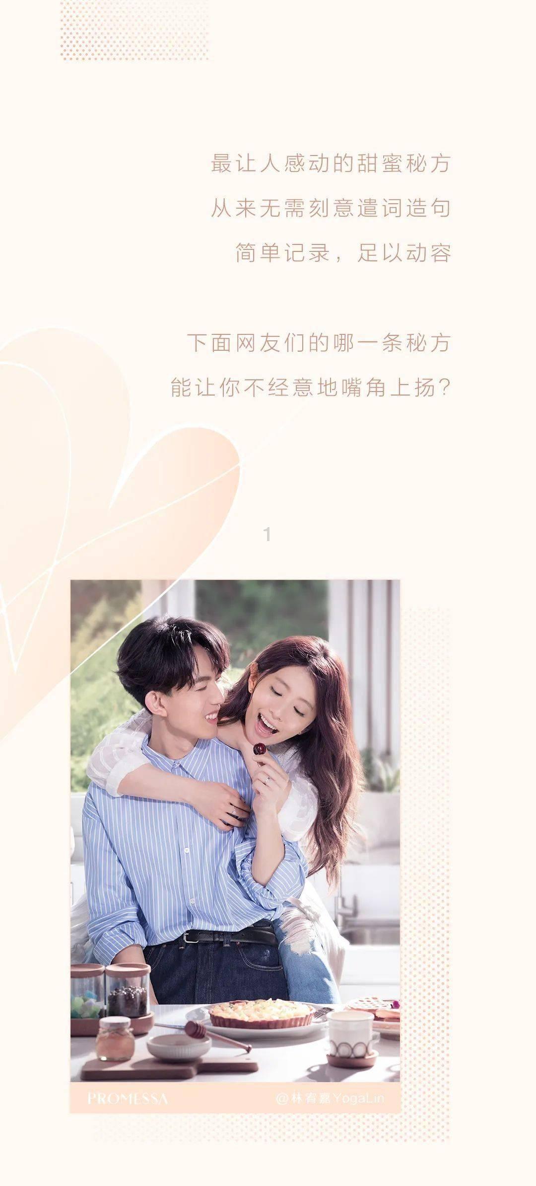 袜子可以退货吗？