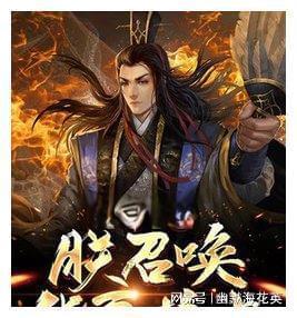 涪陵消防开展“冬日阳光·温暖你我”2024年新春关爱行动