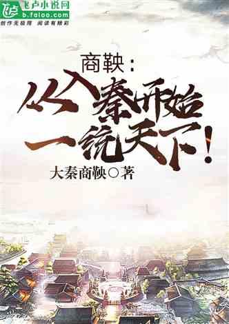 农家院后院逃脱