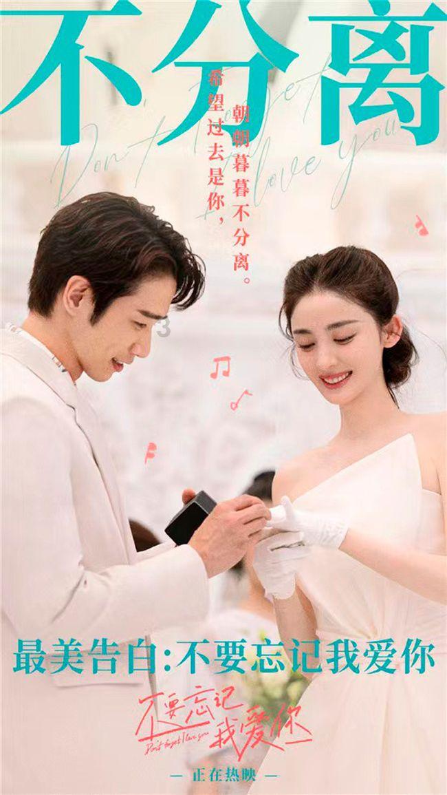 埃及神庙找不同