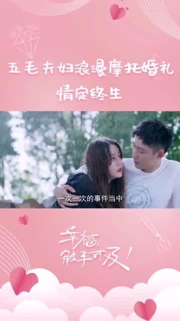 盒子的挑战