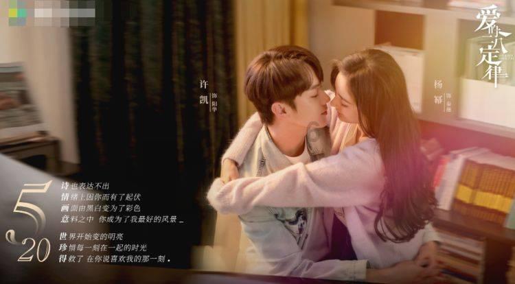为什么陈楚生王心凌舞台演出有遗憾，而胡彦斌袁娅维却能喜笑颜开